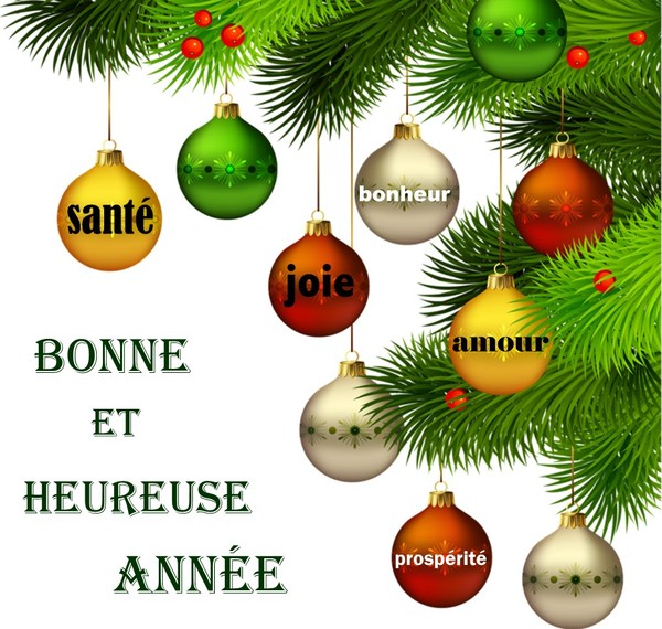 modele carte bonne annee 2017