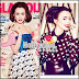 Lily Collins: Revista Glamour Julio 2013!