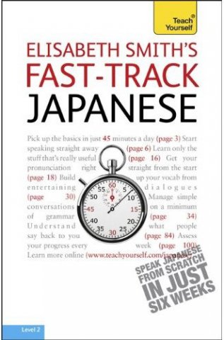 fast track japanese audio course speak japanese from scratch in just 6 ...