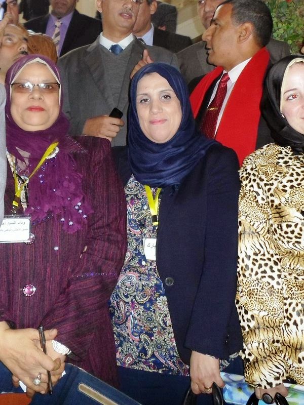 الناشطة التعليمية فاطمة تبارك , @فاطمة تبارك , @Fatma Tabark ,Fatma Tabark ,#Fatma Tabark الناشطة التعليمية فاطمة تبارك , @فاطمة تبارك , @Fatma Tabark ,Fatma Tabark ,#Fatma Tabark