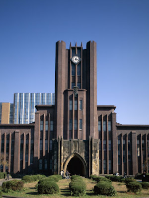 Tokyo university