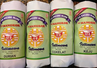 kue pia kacang hijau cap mangkok kue pia kacang hijau cap mangkok