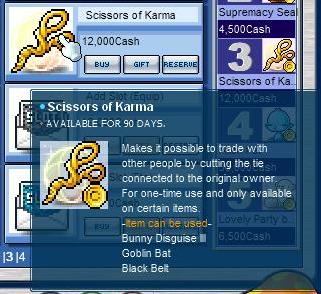 Scissors Of Karma