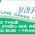Địa Chỉ Cho Thuê Máy Chiếu Giá Rẻ Tại Quận Thủ Đức