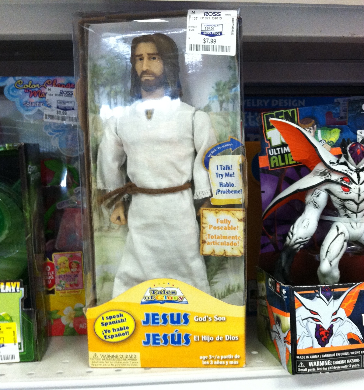 Jesus Toy