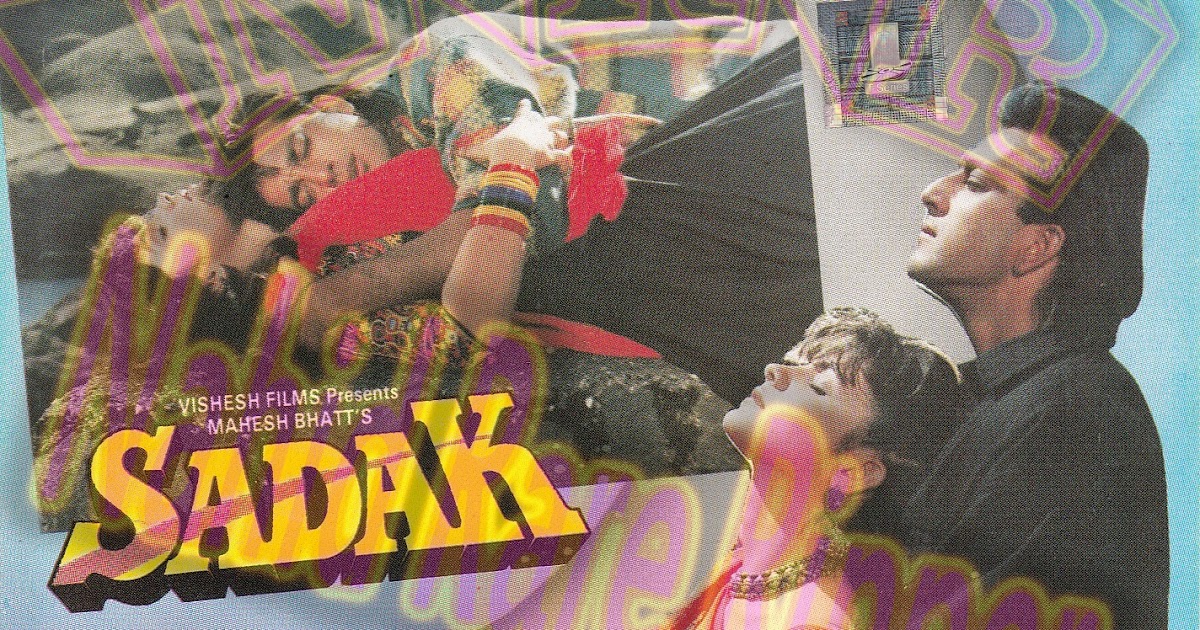 Krantiveer 1994 Full Hindi Movie Free Download