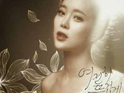 Baek Ji Young