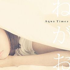 Aqua Timez daftar lagu lengkap download review lirik discography