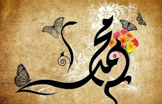 Rasulullah Muhammad SAW Sayap-Sayap Kehidupan