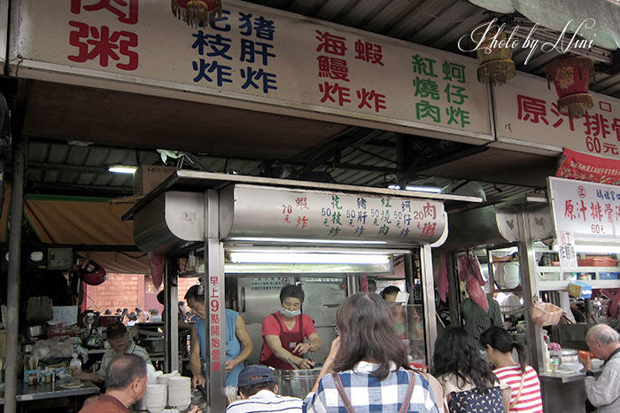 【台北大同區】葉家肉粥。老台北人最愛的早午餐 【台北大同區】葉家肉粥。老台北人最愛的早午餐