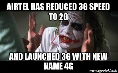 Airtel 4G girl Airtel 4G girl