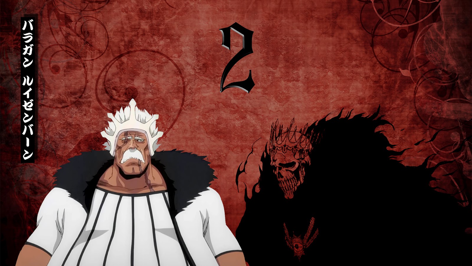 Bleach Wallpaper Arrancar Wallpaper