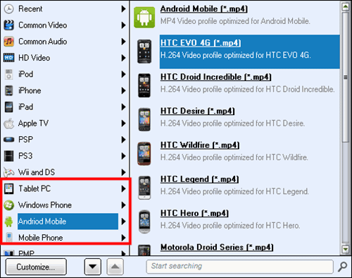 Evc 4g Software Evc 4g Software