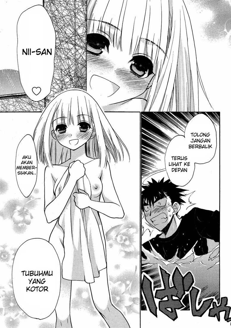 Komik Oniichan Control 11 page 24
