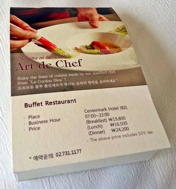 CenterMark Hotel | Art de Chef Buffet Restaurant. www.meheartseoul.blogspot.com