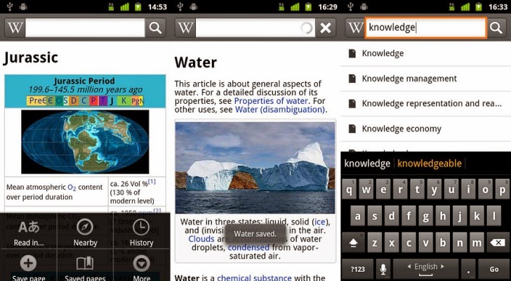 Wikipedia apps 5 Aplikasi Android Wajib Dimiliki Pelajar