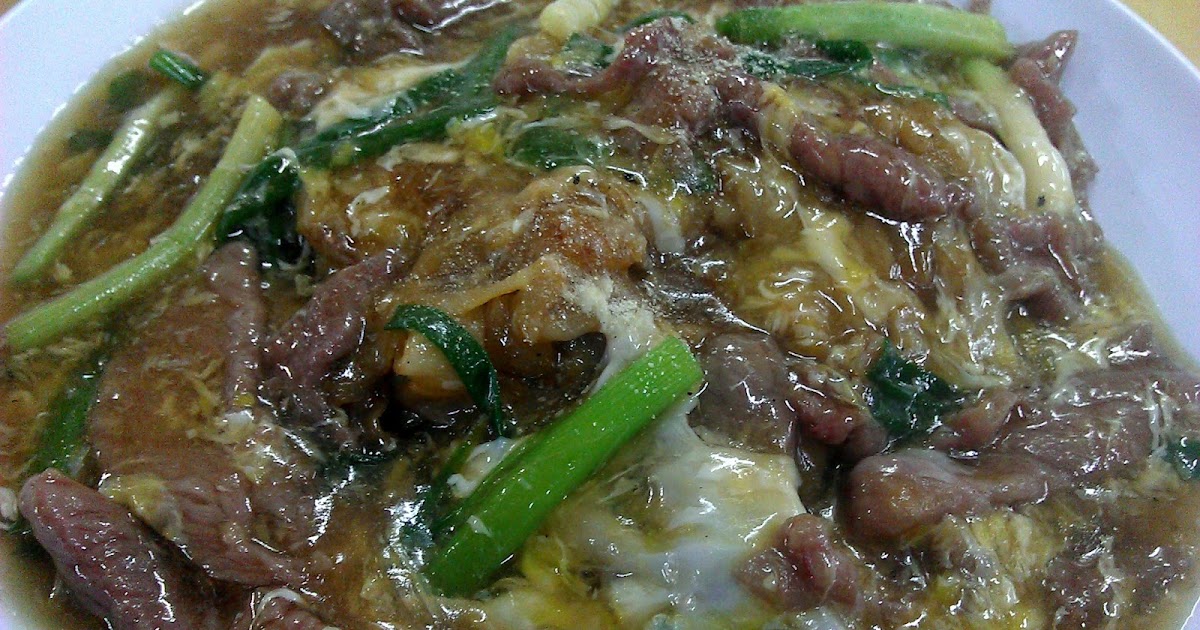 Tasty Or Not? The Smoothest And Tenderest 'Ngau Yuk Hor'/ Beef Koay