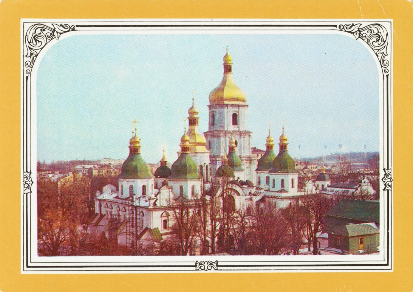 ukraine, kiev, postcard