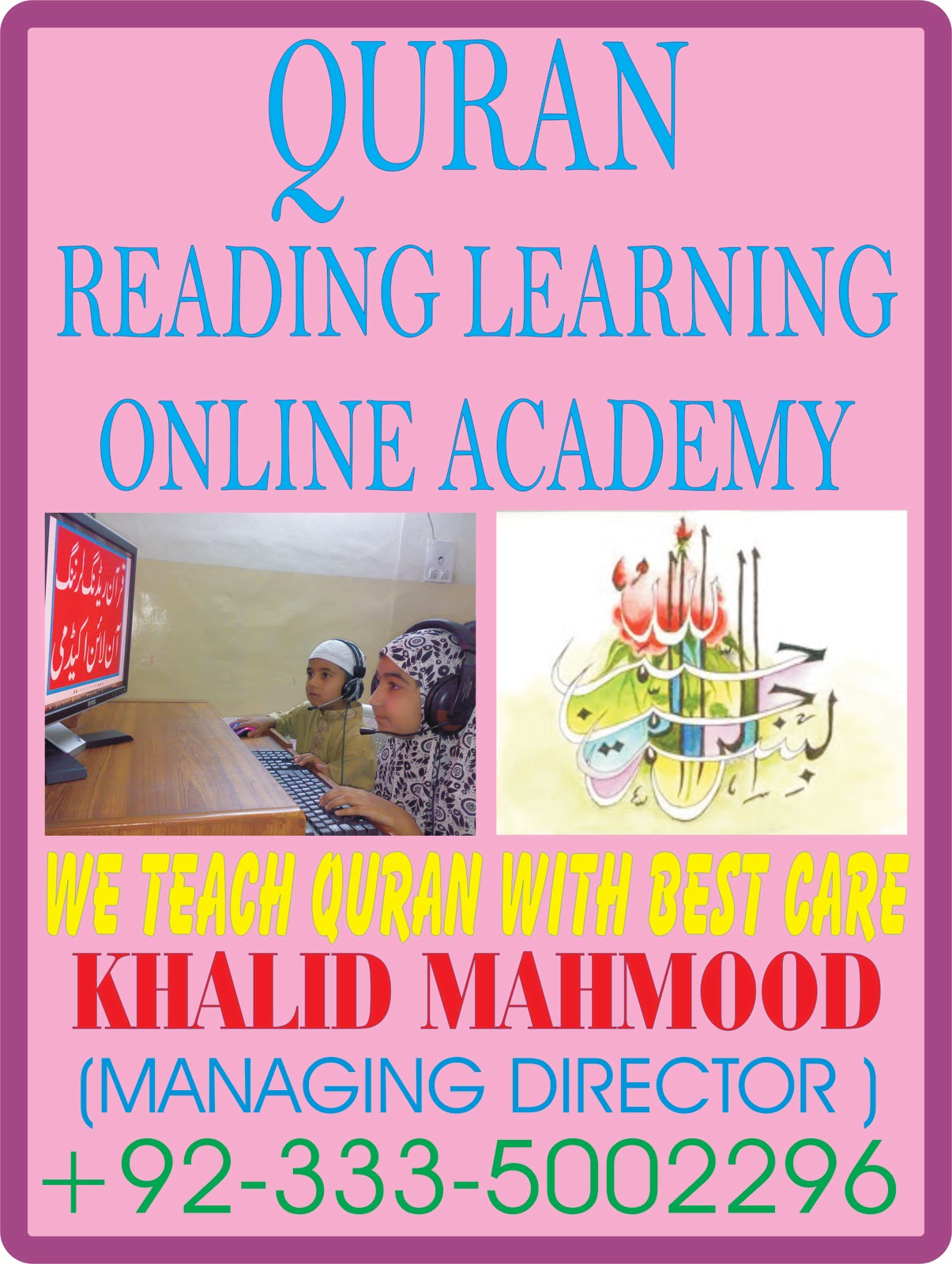 Why Online Quran Learning is the Best