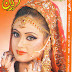 Kiran Digest October 2015