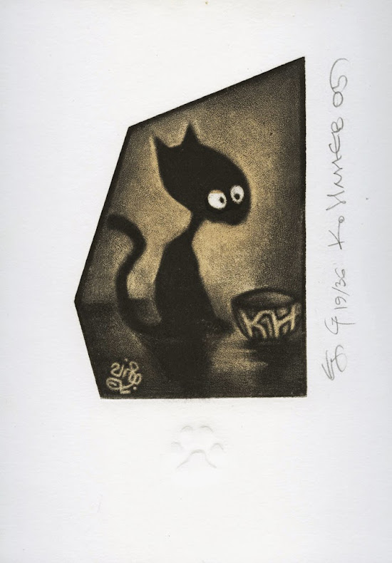 Chat noir 1, 2005. Mezzotint