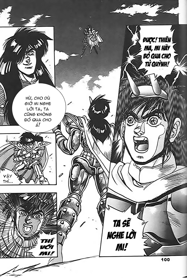 Ảo Long Vương Chap 42 - Next Chap 43
