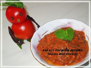 Tomato Mint Chutney | தக்காளி புதினா சட்னி | Thakkali Pudina Chutney