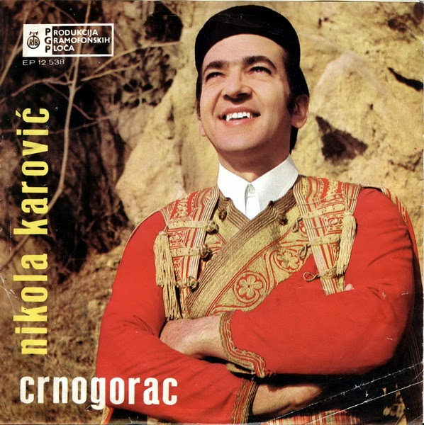 youtube narodna muzika 2015