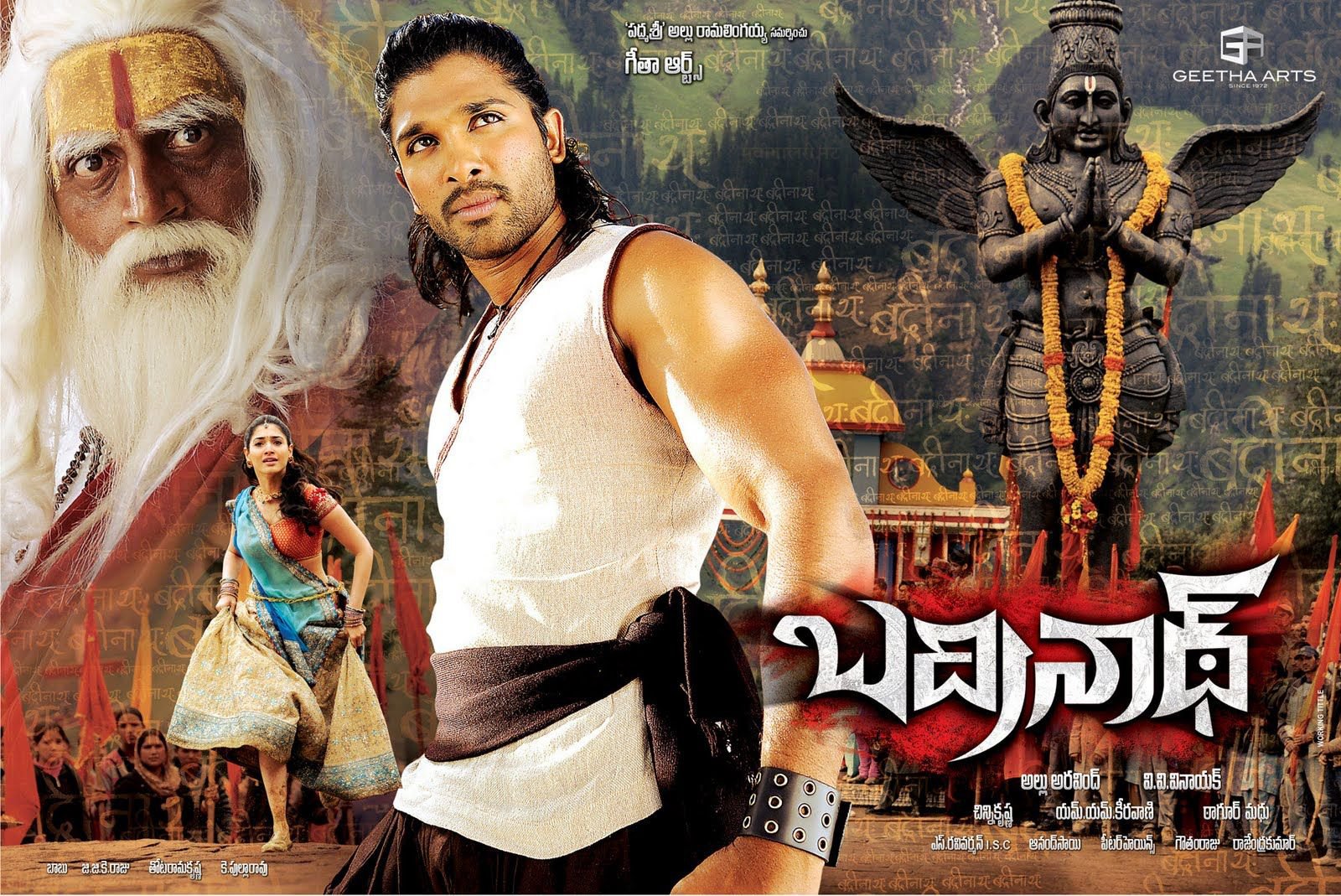 http://4.bp.blogspot.com/-aeJmoRcyQ9Q/TgAVFBk5WJI/AAAAAAAAAHg/mcTSNBhiAzA/s1600/Allu-Arjuns-Badrinath-Movie-New-Wallpapers-21.jpg