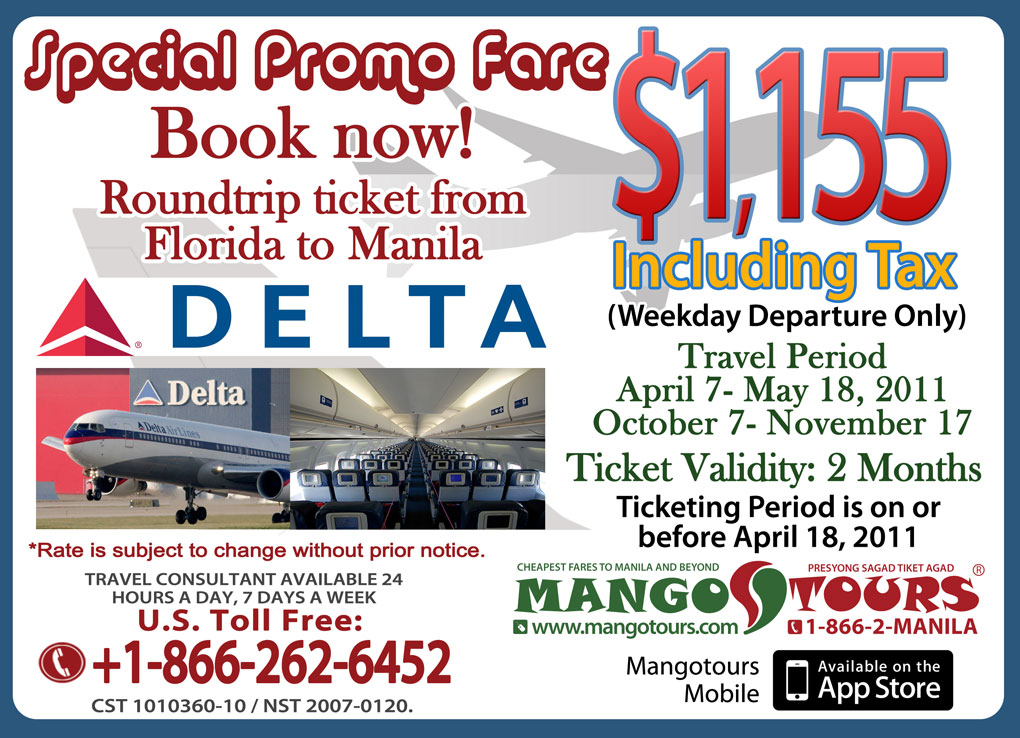 Round trip coupons