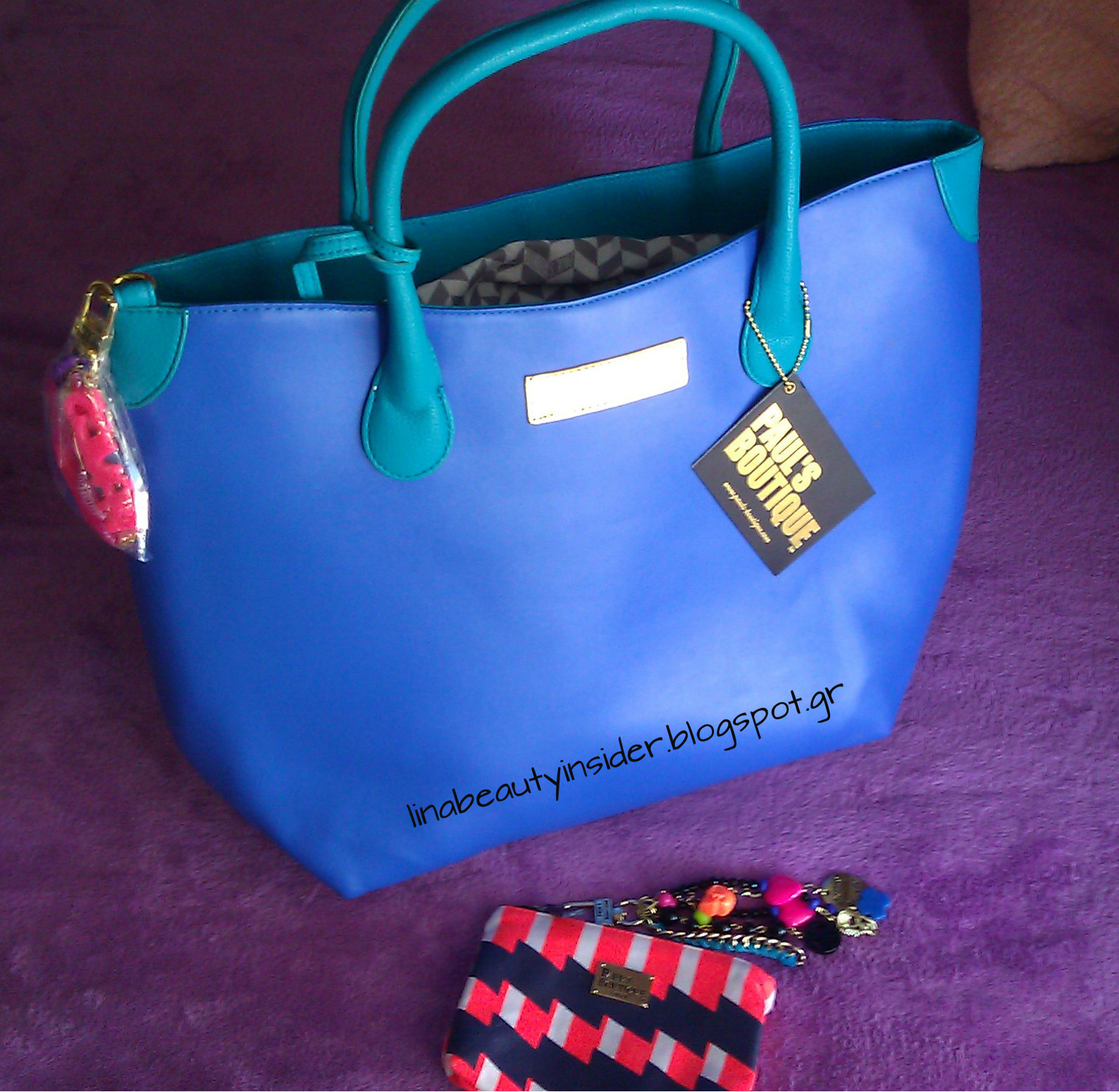 Beauty Insider Aγορές Paul's Boutique