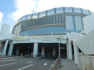 大阪ドーム南口