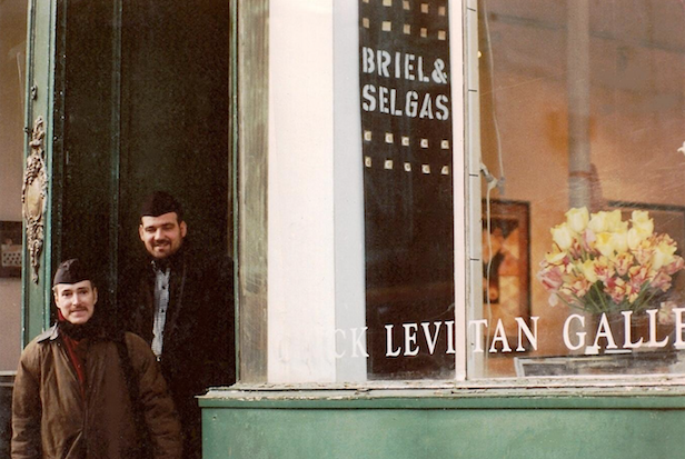 Briel & Selgas / SoHo, NY / 1992