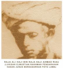 Raja Ali Haji Tokoh Sastrawan Dan Intelektual Rio Share Raja Ali Haji Tokoh Sastrawan Dan Intelektual Rio Share