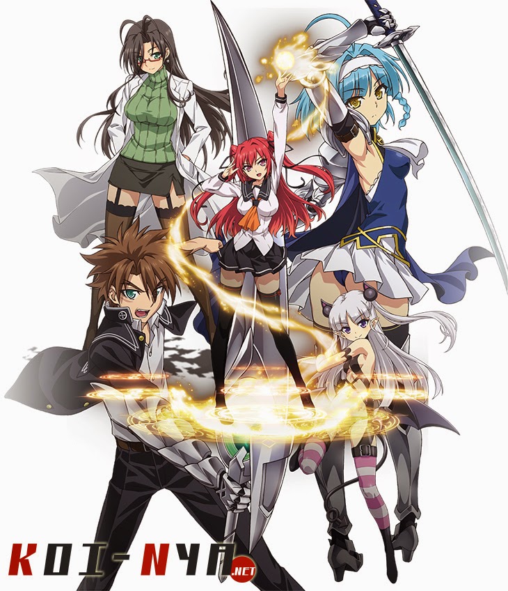 Phim Shinmai Maou no Testament