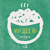 Kim Bo Kyung – With You Lyrics (Let’s Eat 2 OST)