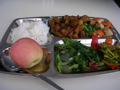 eligibility manual for school meals