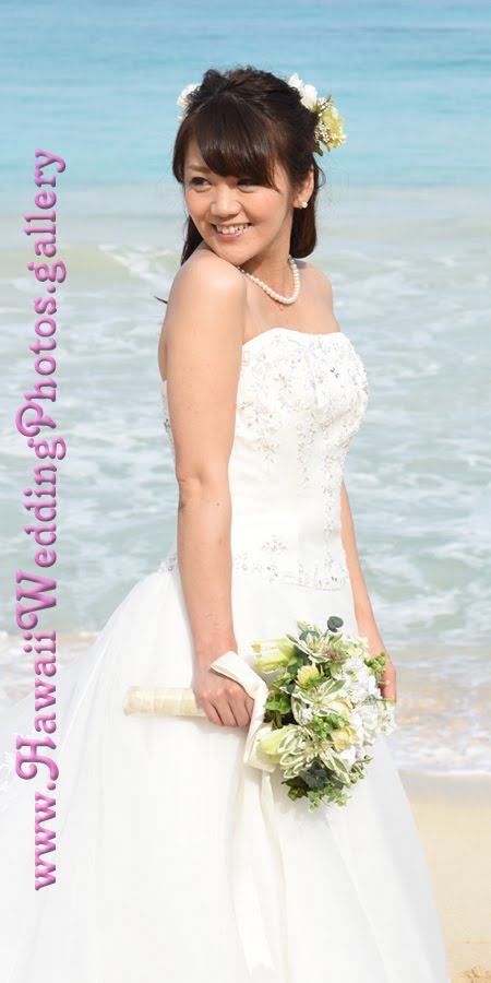 Bridal Dream Hawaii