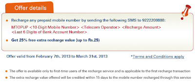 Icici Bank Mobile Banking Number