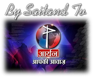 Pakistani Live Tv Channels Online News Dunya Tv Samaa News Streaming