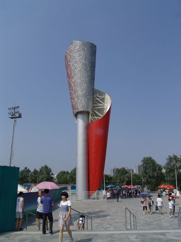 Posted Image