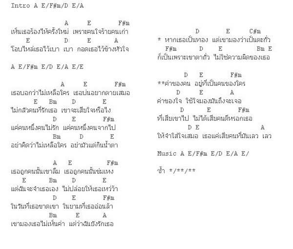 My Image 31
