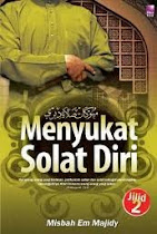 Menyukat Solat Diri