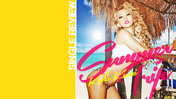 Single review: Kumi Koda - Summer trip | Random J pop