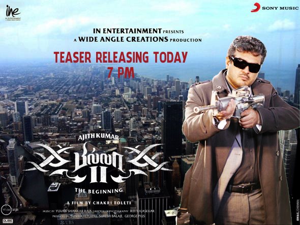 Search Tamil Movie Billa 2 Latest Poster Images Billa 2 New Wallpaper Pictures Ajith kumar playing a double role alongside nayanthara and namitha playing the female leads, while prabhu ganesan. search tamil movies