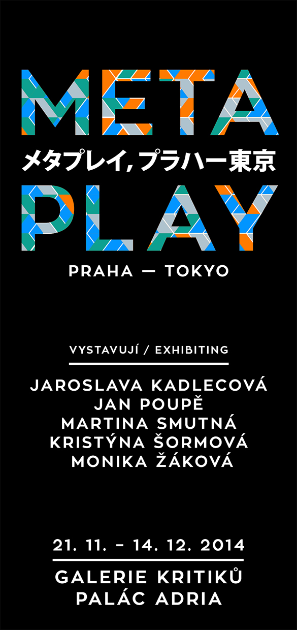 pozvánka na výstavu Metaplay, GALERIE KRITIKŮ