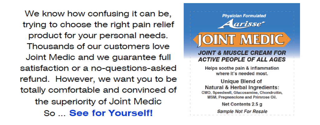 http://jointmedic.com/free-sample/#freesample