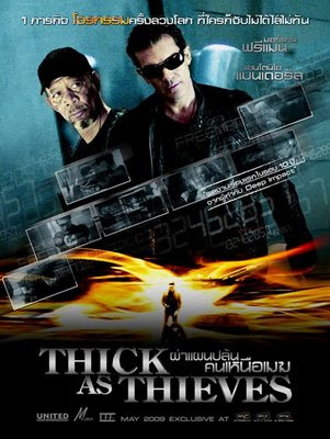 Thick as Thieves ผ่าแผนปล้น คนเหนือเมฆ Thick as Thieves ผ่าแผนปล้น คนเหนือเมฆ