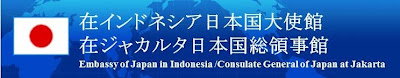 http://rekrutkerja.blogspot.com/2012/05/japan-embassy-in-indonesia-vacancies.html