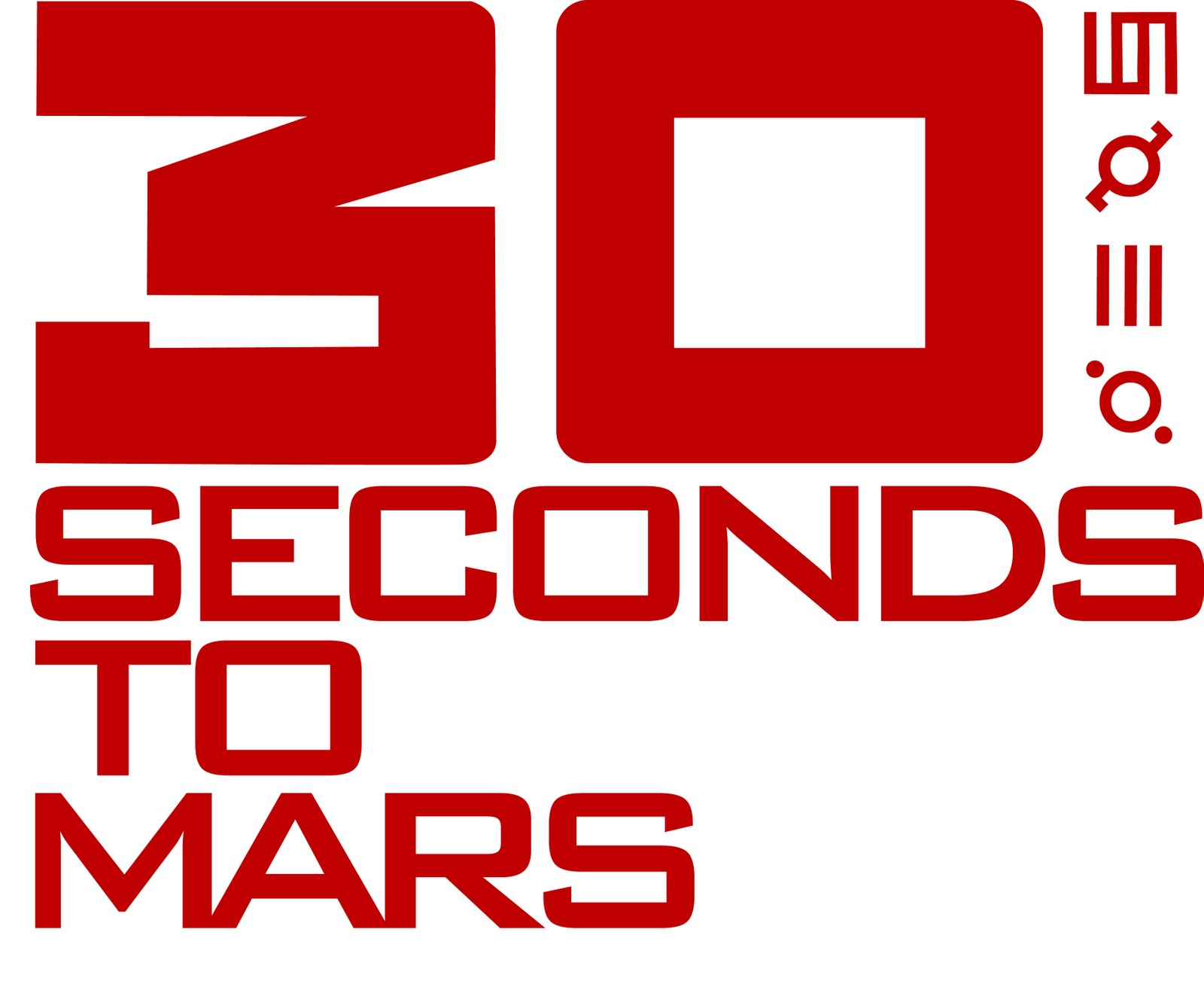 30 Seconds To Mars 2002 Album Download Zip 30 Seconds To Mars 2002 Album Download Zip
